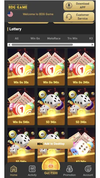 BDG Lottery Game